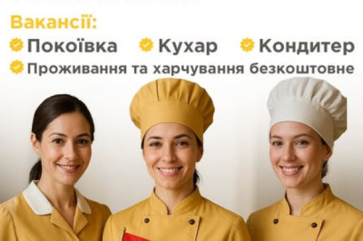 На роботу в Хорватію на острів 